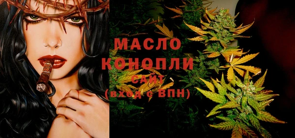 марки lsd Дмитриев