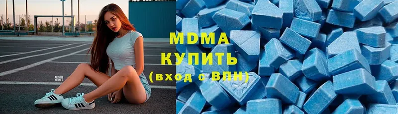 MDMA молли  Любим 